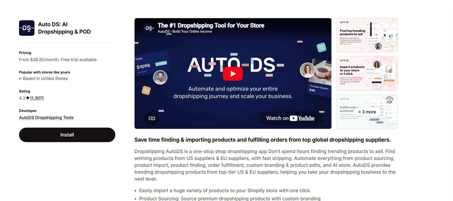 auto ds