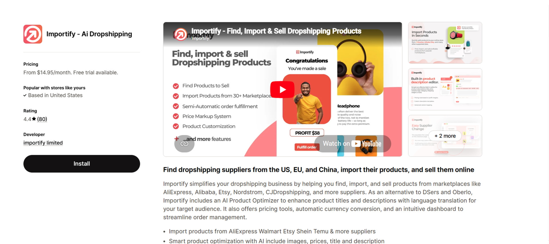 importify